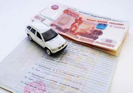 Срочный выкуп автомобиля в Первоуральске и Свердловской области 